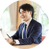 定型専門家チーム